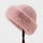 GORRO DE INVIERNO LUXE