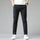 Arthur | Pantalones Premium de Uso Diario