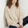 Jersey Monique de cachemire